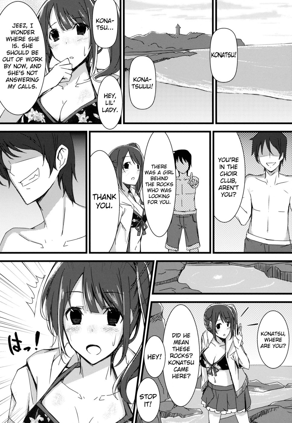 Hentai Manga Comic-Lustful Duet-Read-3